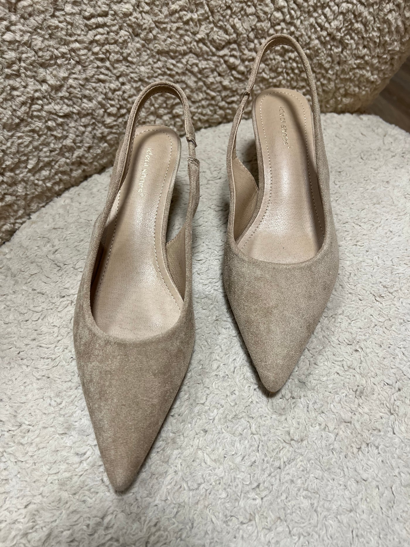 Beige pumps 1833 lev 7 dagar