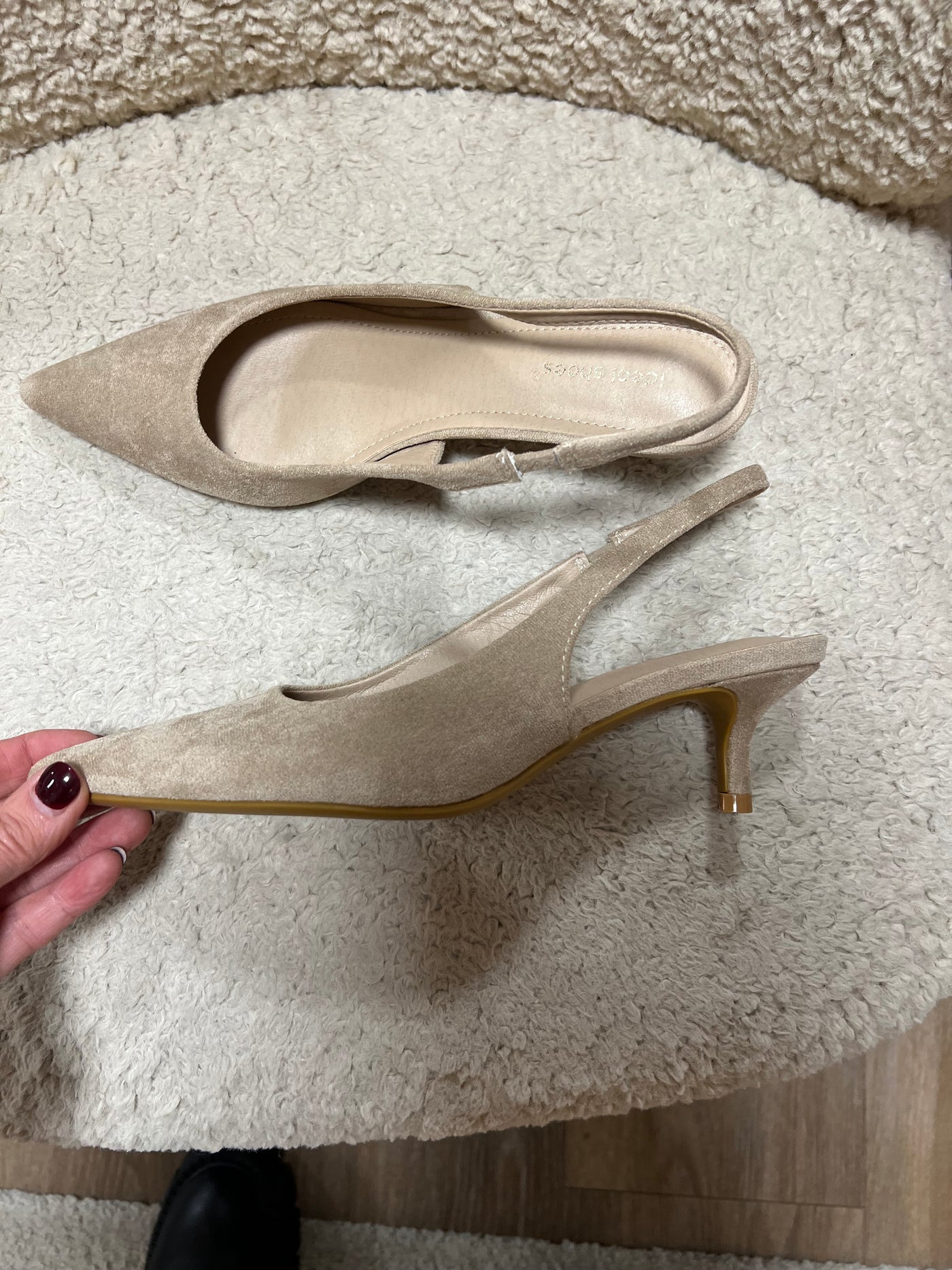 Beige pumps 1833 lev 7 dagar